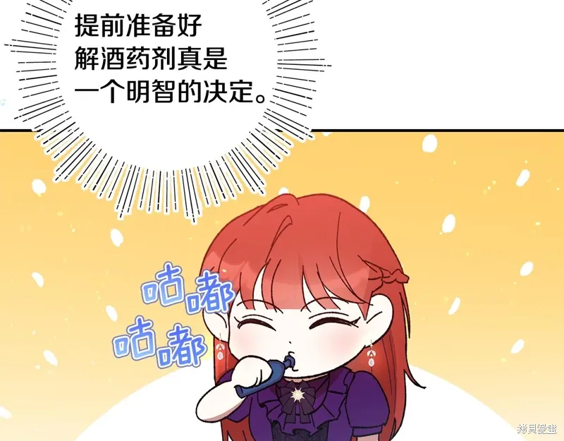 第46话63