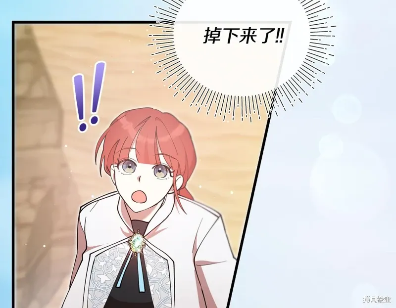 第51话142