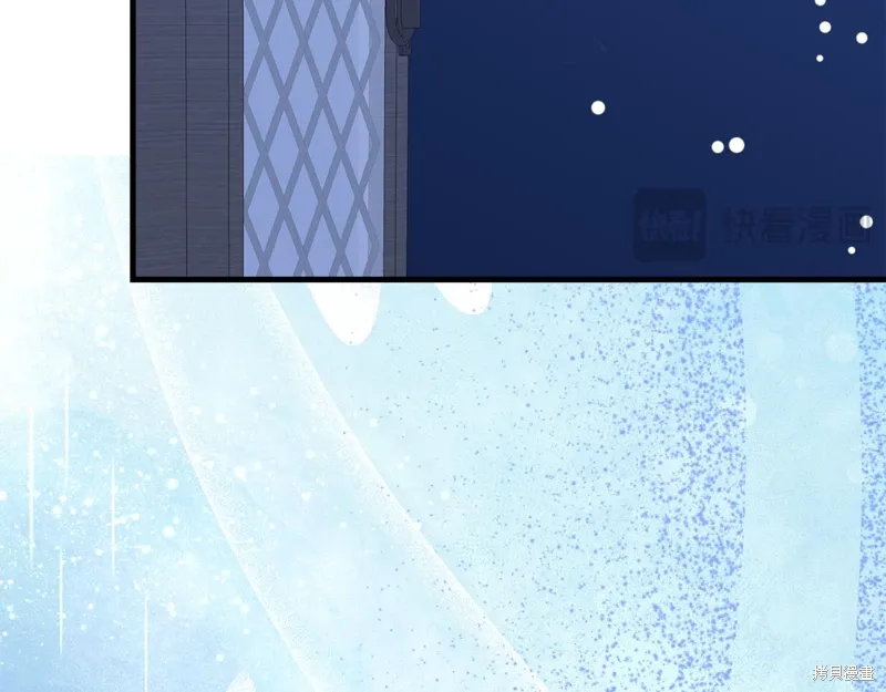第54话119