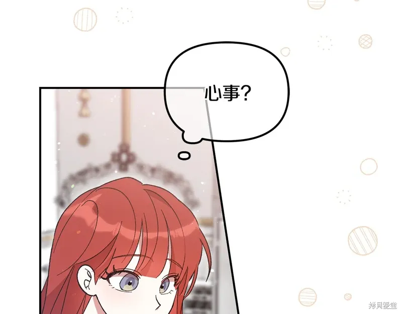 第44话28