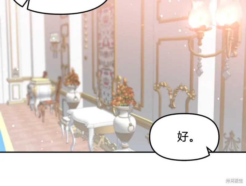 第48话93