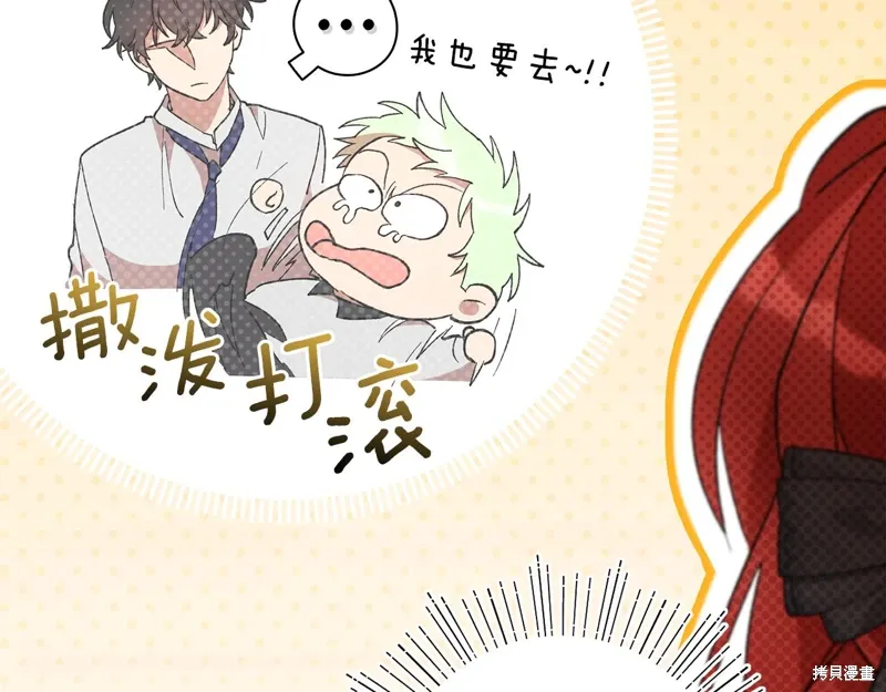 第41话23