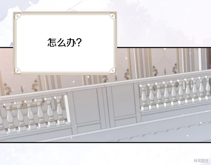 第49话162