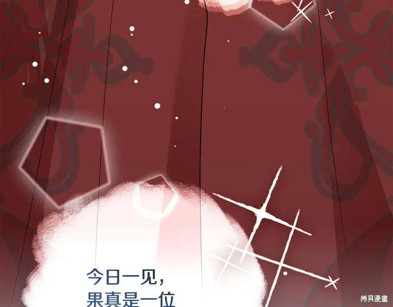 第56话22