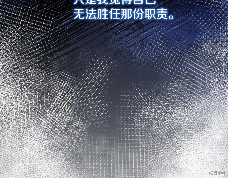 第39话55