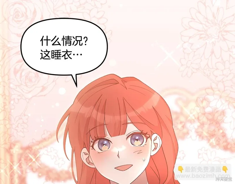 第43话128
