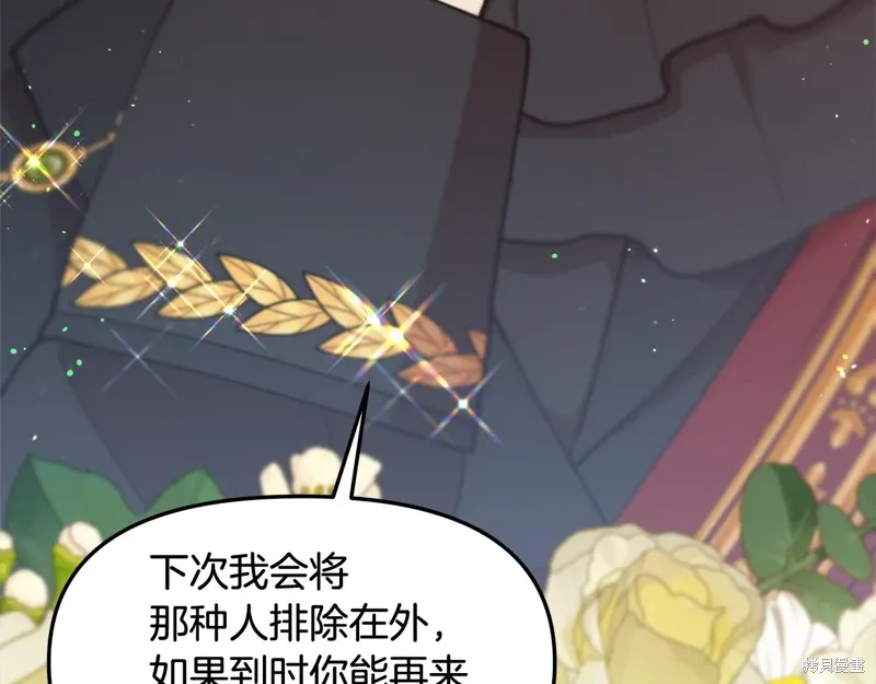 第49话134
