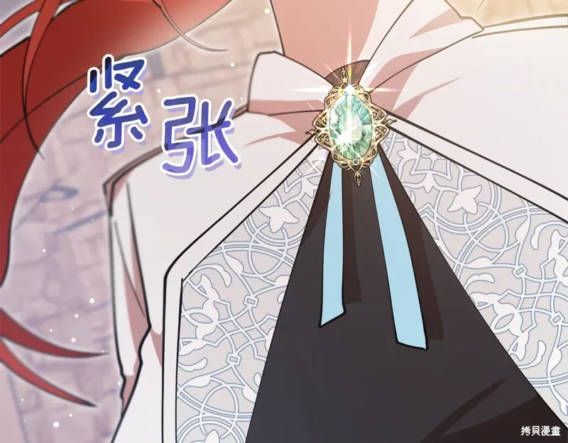 第51话112