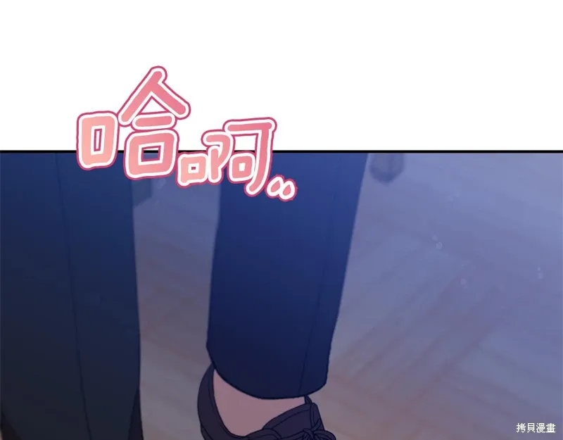 第43话178