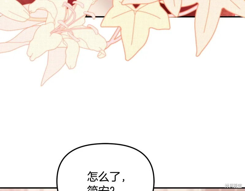 第40话130