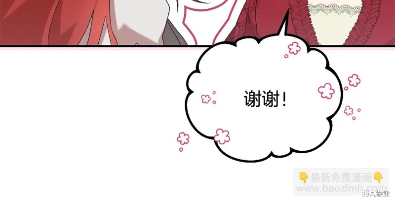 第40话144