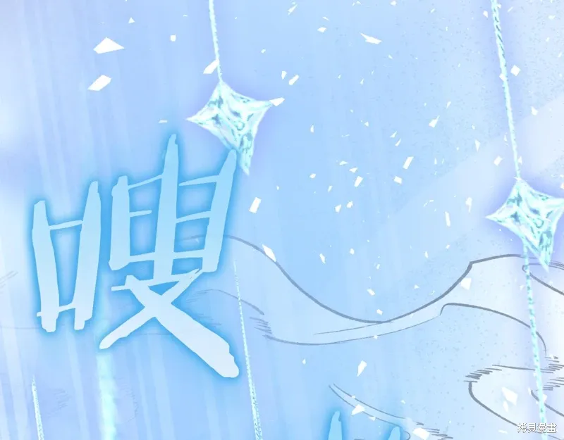 第54话25