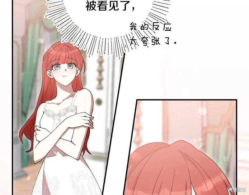 第43话152