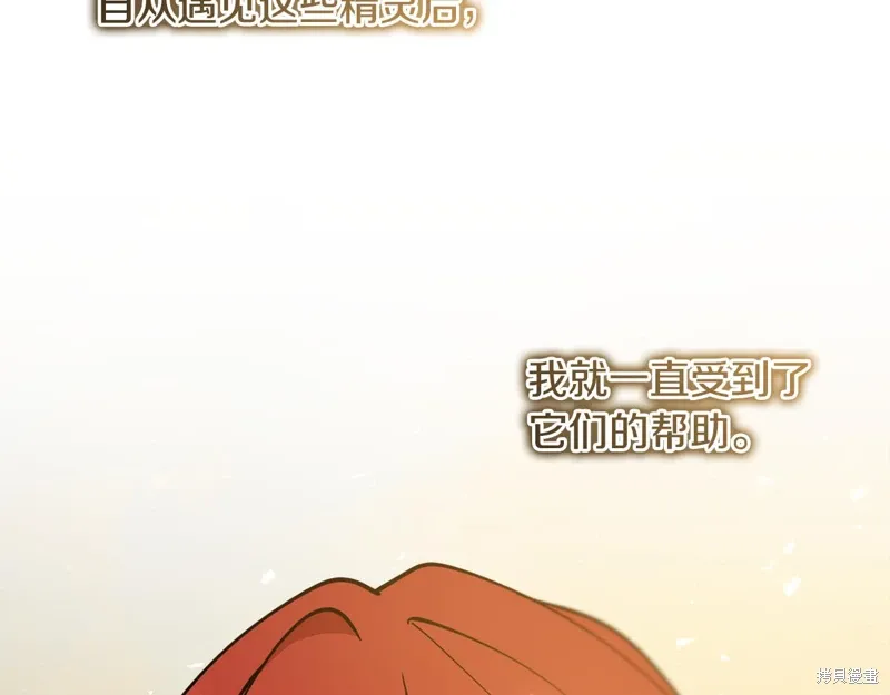第53话222