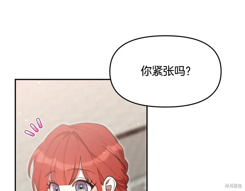 第48话125