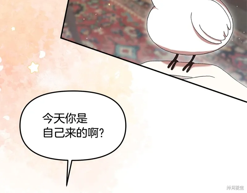 第44话68
