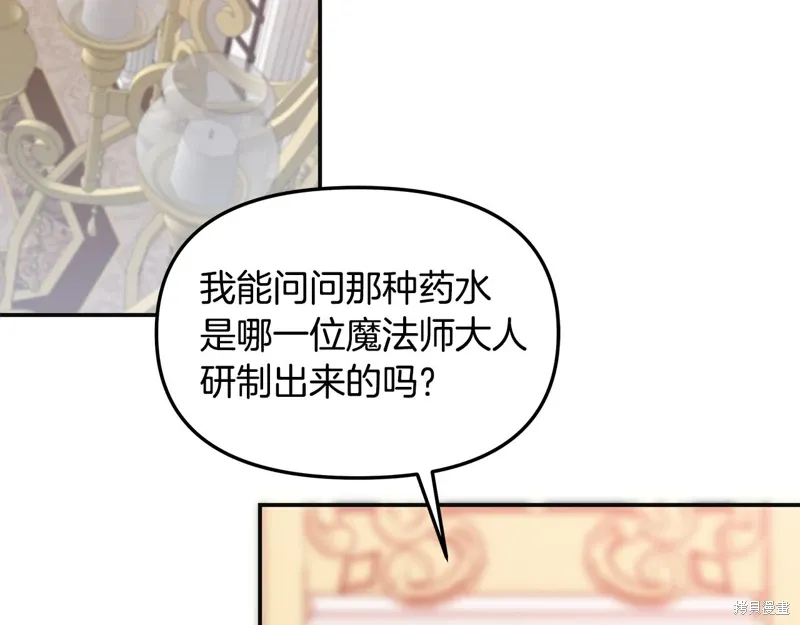 第49话155