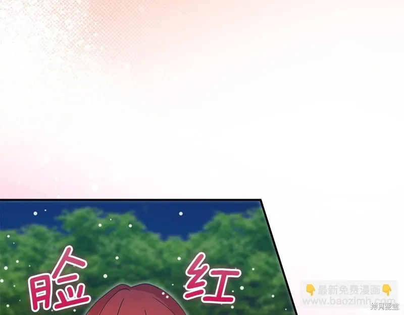 第58话70