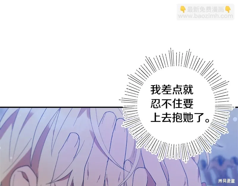 第43话169