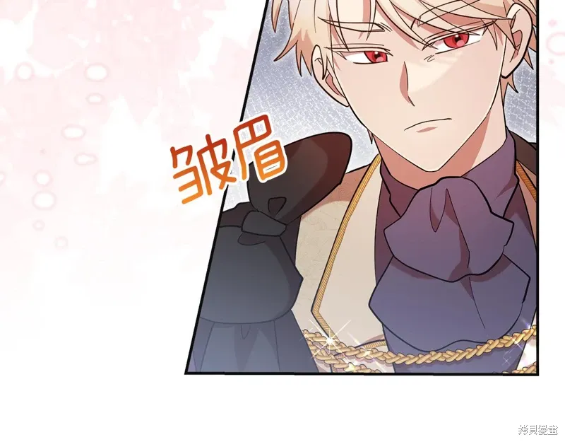 第49话69