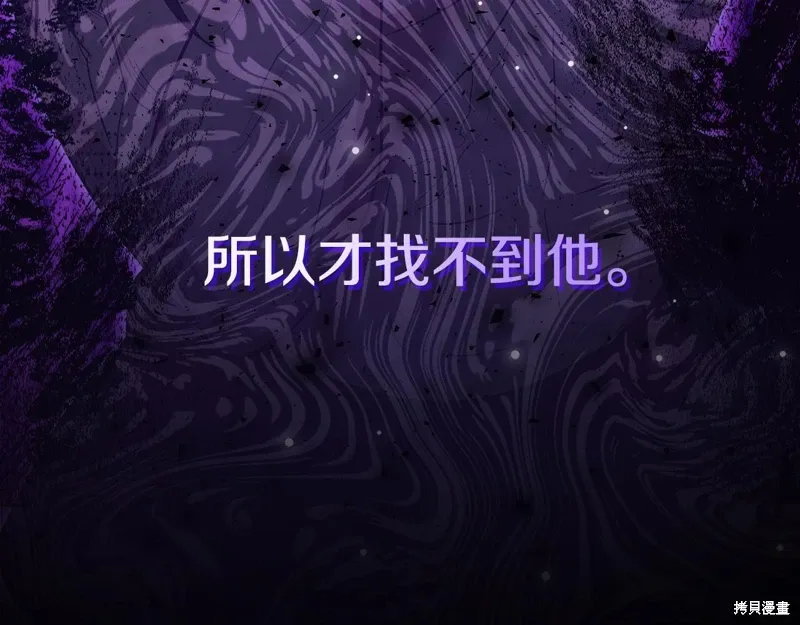 第59话140