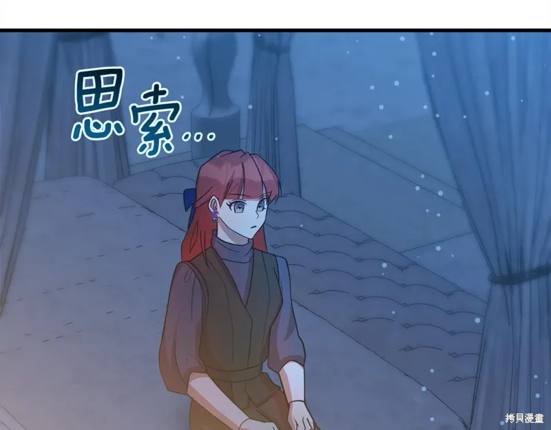 第56话198