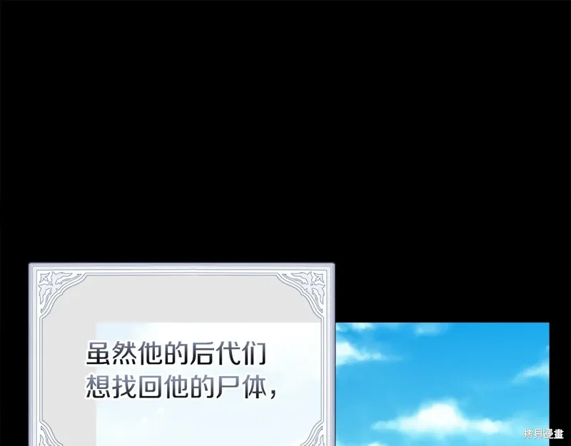 第59话130