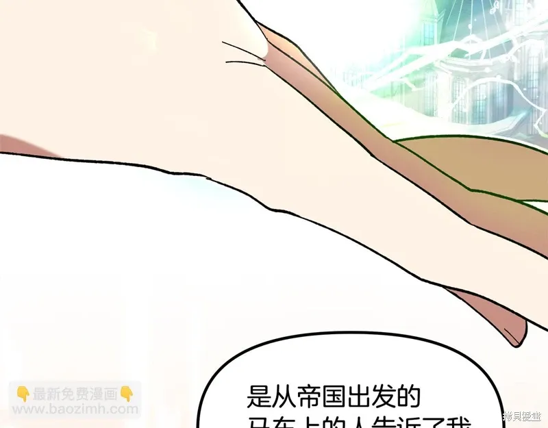 第47话63