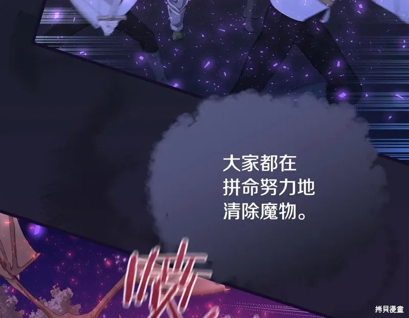 第59话168