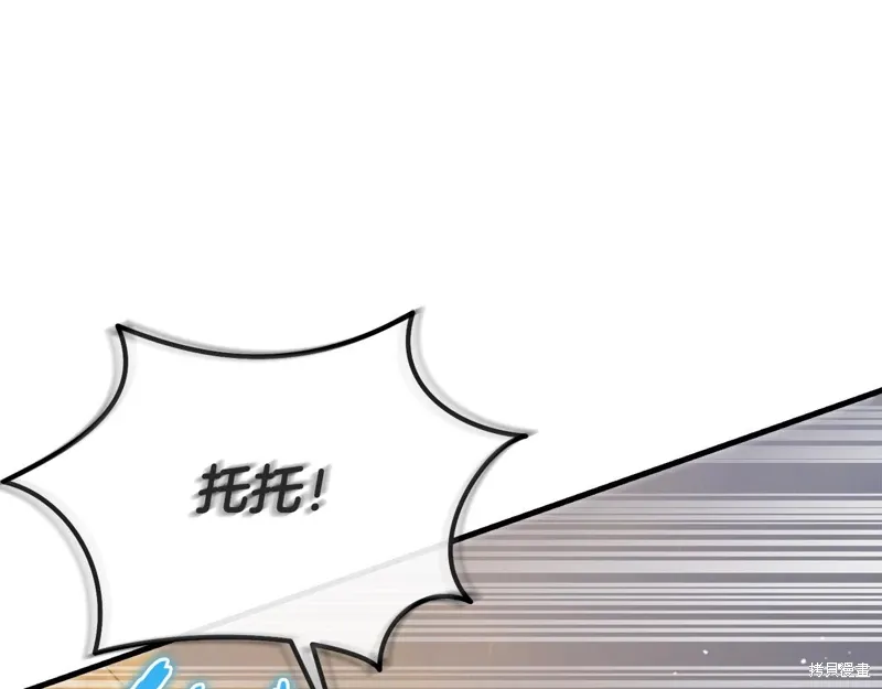 第54话22