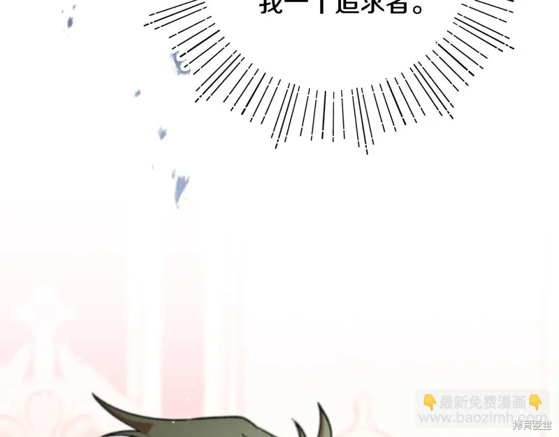 第41话112