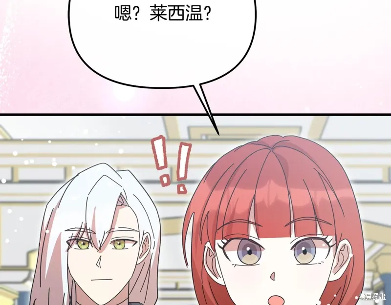 第57话148