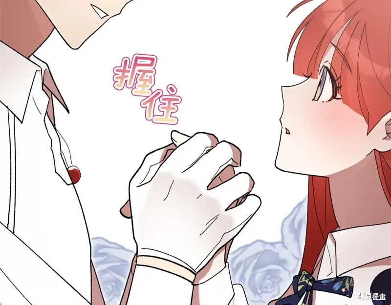 第47话169