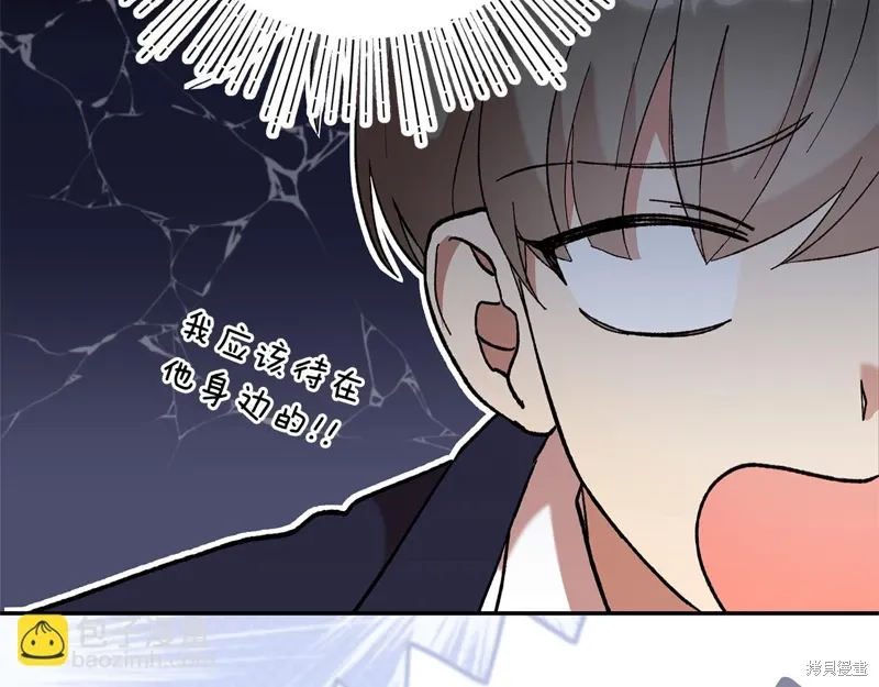 第38话167