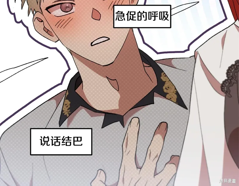 第41话98