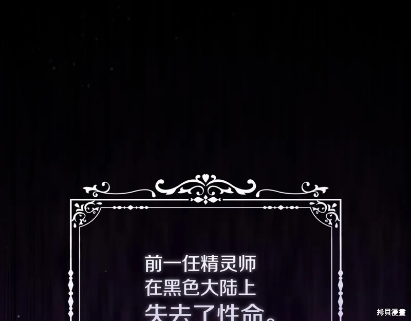 第59话126