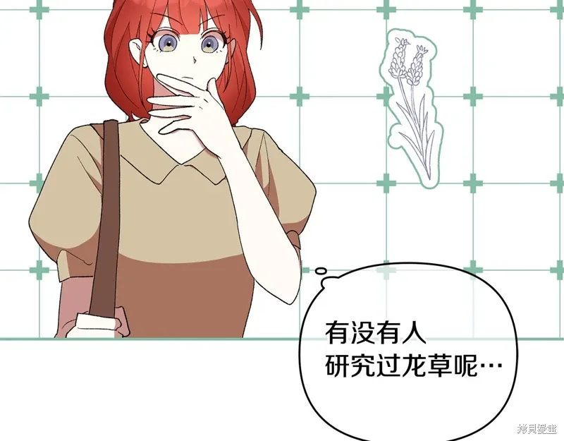 第44话113