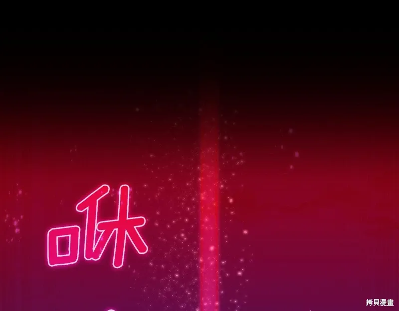 第59话183