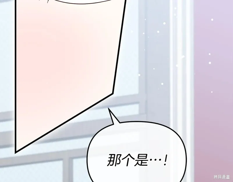 第55话102