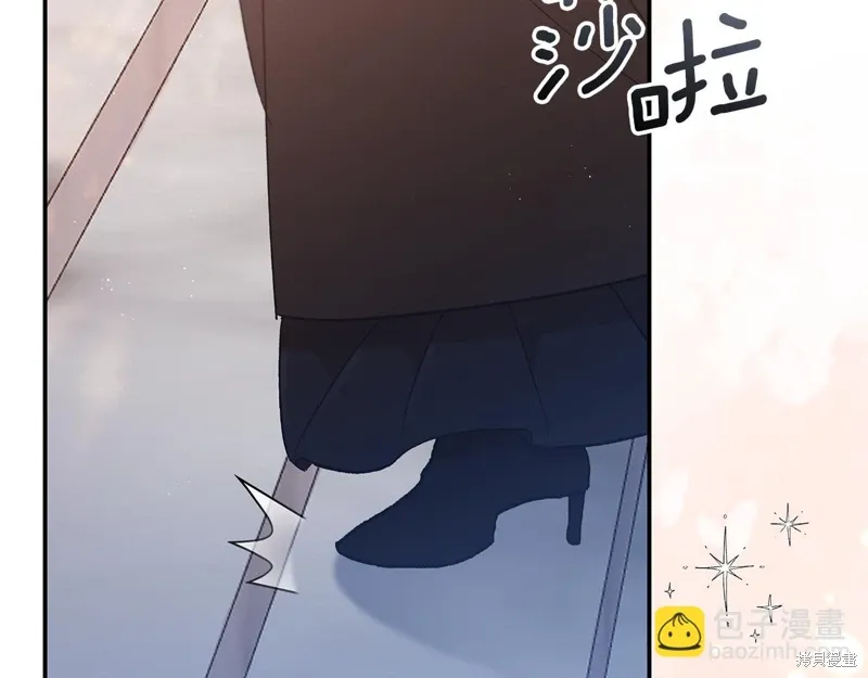 第38话6