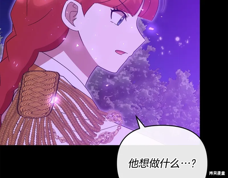 第59话176