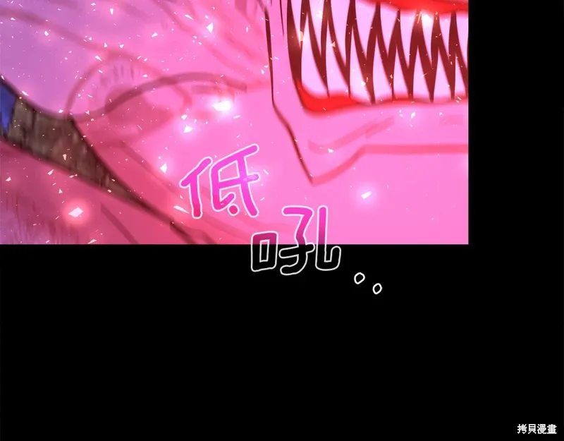 第59话195