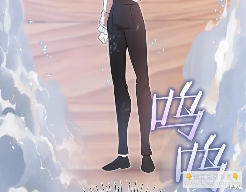 第51话21