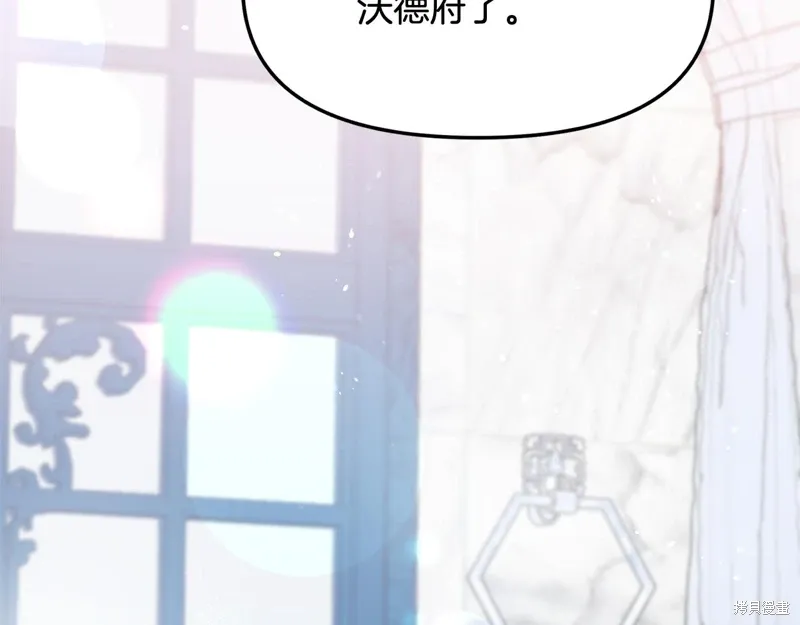 第40话113