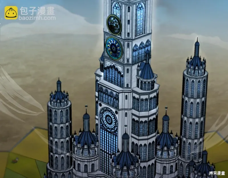 第38话2