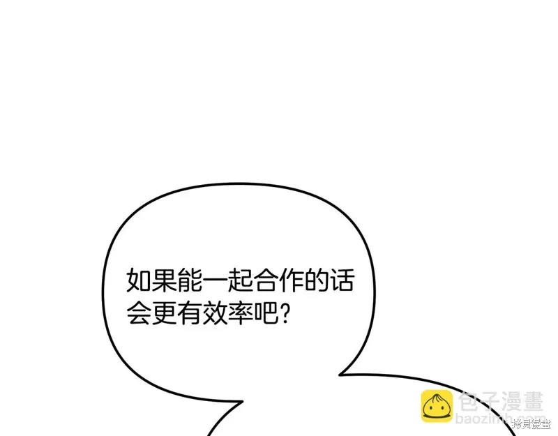 第57话178