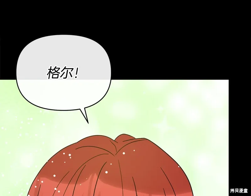第59话92