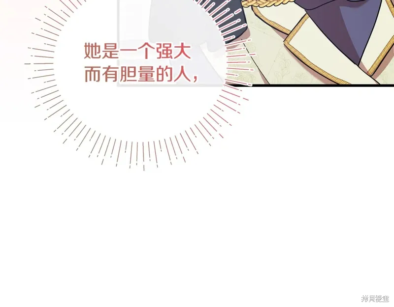 第50话124