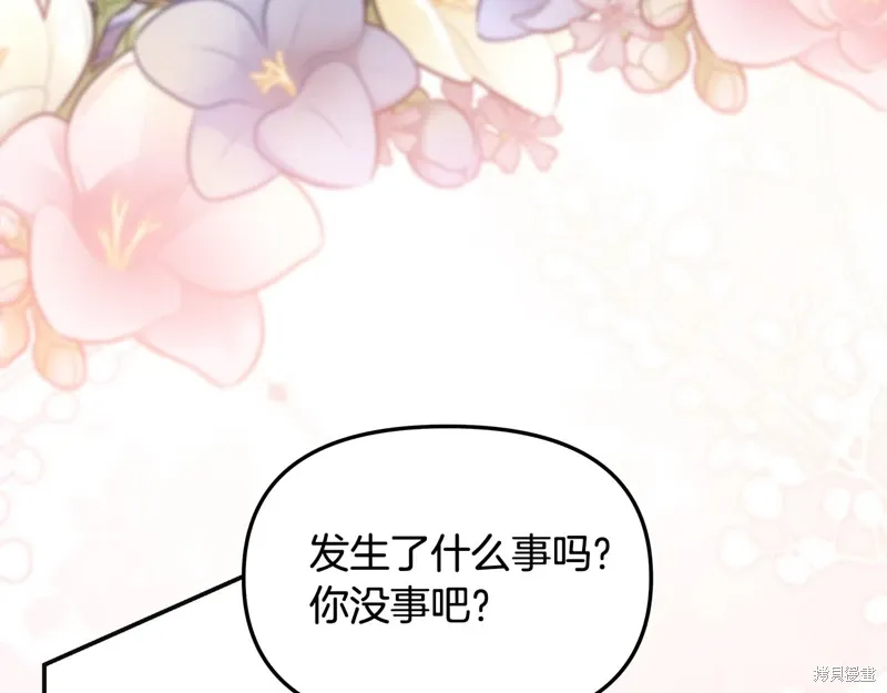 第49话66