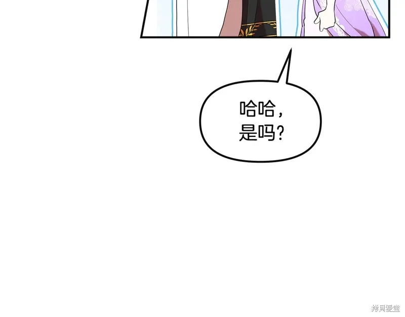 第48话78